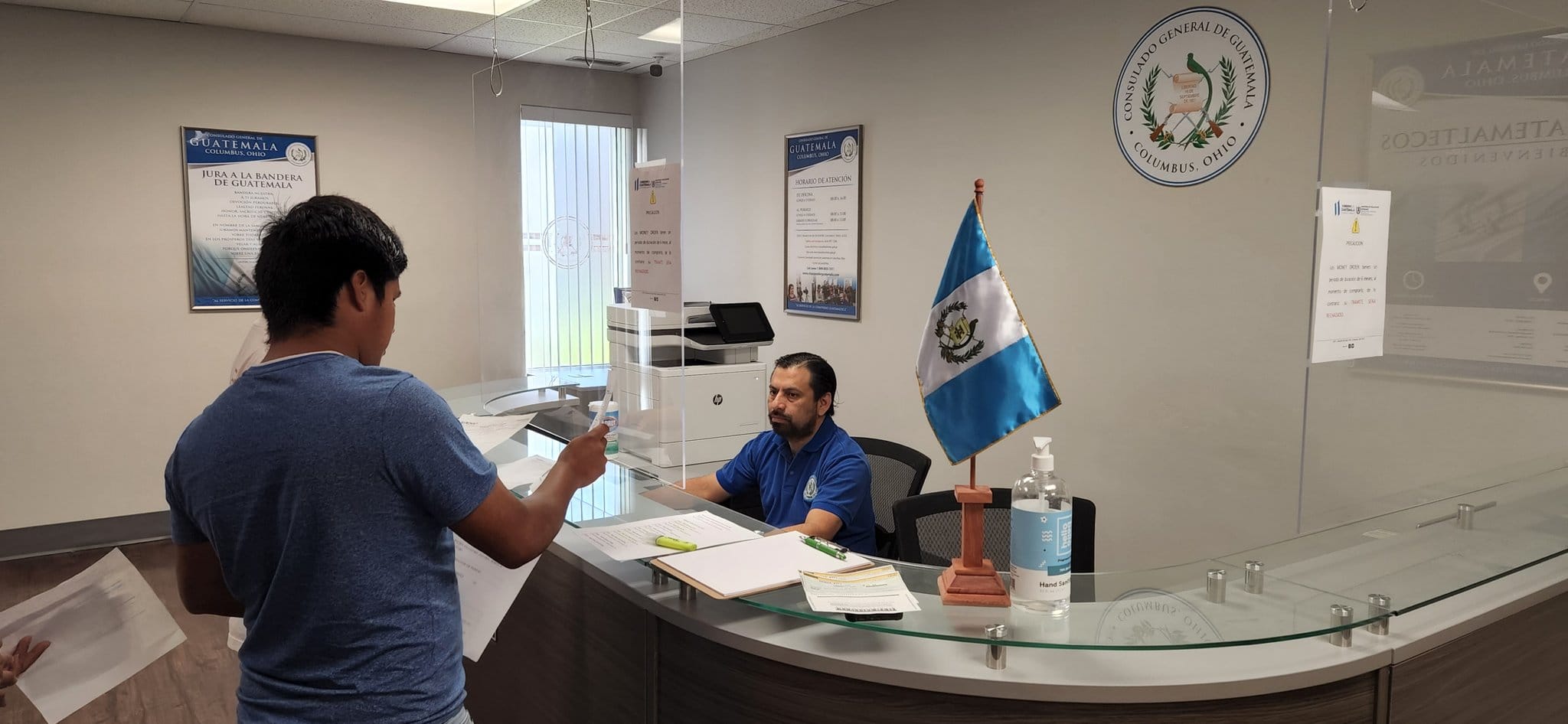 Consulado de Guatemala en Ohio